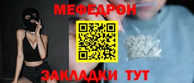 кокаин перу Тверь