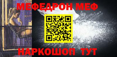 кокаин перу Тверь