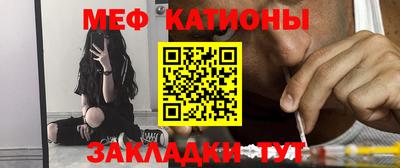 каннабис Татарск