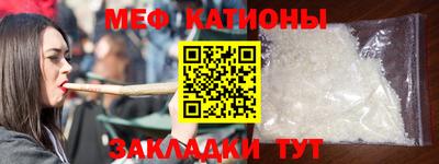 каннабис Татарск
