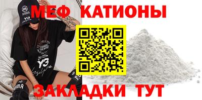 каннабис Татарск