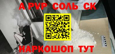 кокаин перу Тверь