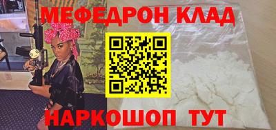 кокаин перу Тверь
