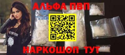 каннабис Татарск