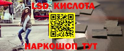 каннабис Татарск