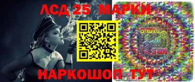 каннабис Татарск