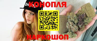 стафф Тара