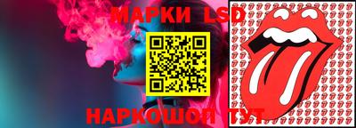 кокаин перу Тверь