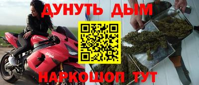 кокаин перу Тверь