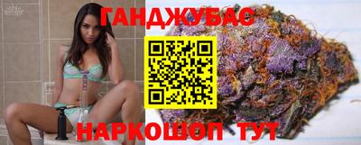 стафф Тара