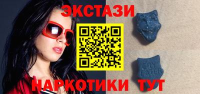 стафф Тара