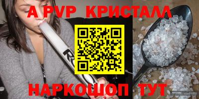 кокаин перу Тверь