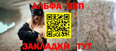 кокаин перу Тверь