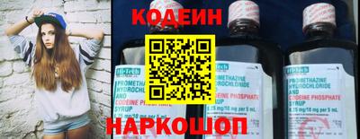 каннабис Татарск