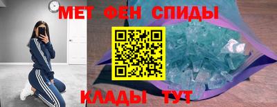 кокаин перу Тверь
