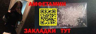 каннабис Татарск