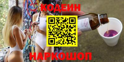 каннабис Татарск