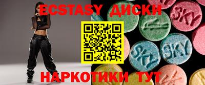 кокаин перу Тверь