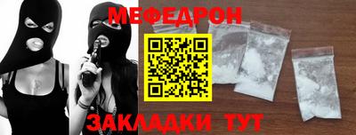 кокаин перу Тверь
