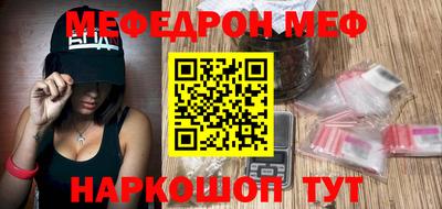 каннабис Татарск
