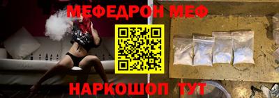 кокаин перу Тверь